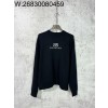 [사슬공장] 발렌시아가 BB 모노그램 라운드넥 니트 블랙