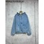 [사슬공장] 슈프림 FW24 위크6 Faux Shearling Lined Bomber 자켓 블루