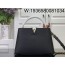 [88factory] 루이비통 카퓌신 스몰 N85830 N48865 27*18*9cm 블랙