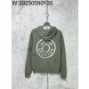 [사슬공장] 아크네 스튜디오 ACNE Studios SS25 대미지 후드집업 그린