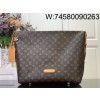 [88factory] 루이비통 배가본드 호보 브라운 38*35*12cm M14018