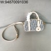 [JHL] 디올 바이브 이스트 웨스트 나노 백 블루 라피아 20.5*12*7cm S2388UDFD M925