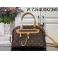 [88factory] 루이비통 에버 모어 PM M15208 35*21*12cm 브라운