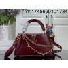 [88factory] 루이비통 카퓌신 이스트 웨스트 BB M25492 14*8*26.5cm 와인 