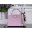 [88factory] 루이비통 카퓌신 BB M25611 27*9*18cm 핑크