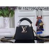 [88factory] 루이비통 카퓌신 나노 M25611 16.3*11*6.5cm 블랙