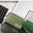 [리미티드] 고야드 캅베르백 그린 13*6.5*22cm