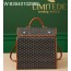 [리미티드] 고야드 생레제르 백팩 34*15*37cm 브라운