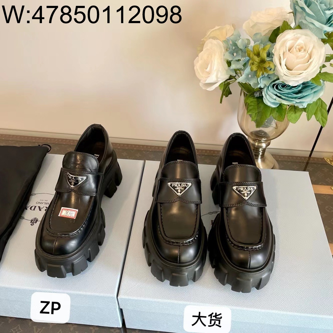 [DXJ] 프라다 레더 통굽 구두 로퍼 5.5cm