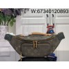 [88factory] 루이비통 러시 범백 M26933 그린 15*8*30cm