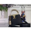 [88factory] 루이비통 카퓌신 미니 블랙 M48865 M89369 21*14*8cm 뱀가죽