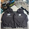 V공장 루이비통 엠벨리시드 시그니처 후드티 1AJCFQ 블랙