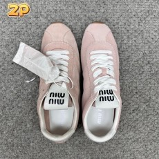 [윌리엄 셀러] 미우미우 스웨이드...