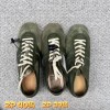 [윌리엄 셀러] 드리스 반 노튼 DRIES VAN NOTEN 스웨이드 독일군 스니커즈 그린 웨이디안 주소