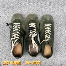 [윌리엄 셀러] 드리스 반 노튼 DRIES VAN NOTEN 스웨이드 독일군 스니커즈 그린 웨이디안 주소