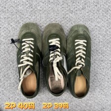 [윌리엄 셀러] 드리스 반 노튼 DRIES VAN NOTEN 스웨이드 독일군 스니커즈 그린 웨이디안 주소