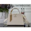 [88factory] 루이비통 카퓌신 BB M26328 M26531 M48865 27*18*9cm 아이보리