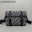 [JHL] 디올 오블리크 힛 더 로드 플랩 스트랩 백 베이지 1ESPO333YKY H27E 24*18*8cm