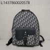 [JHL] 디올 오블리크 자카드 백팩 1ADBA212YKS 33*45*19.5cm 베이지