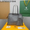 [카타공장, kata공장] 고야드 하디 백 40*17*31cm 그레이