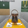 [카타공장, kata공장] 고야드 쁘띠 플로 버킷 백 브라운 12*10*16cm