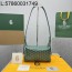  [카타공장, kata공장] 고야드 볼링 25 토일리트리백 그린 25*12*12cm