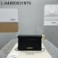 [카타공장, kata공장] 자크뮈스 라 포쉐트 론드 까레 테이크아웃 클러치 블랙 20*7*14cm 금장 양가죽