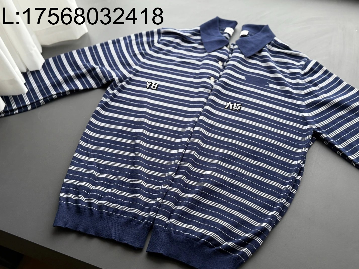 [얼리톰 셀러] 미우미우 코튼 저지 폴로 셔츠 네이비 스트라이프 / 긴팔티 / 카라티 웨이디안 주소
