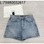 [타지아공장(tj공장) -여성전용] 샤넬 코코비치 데님 반바지