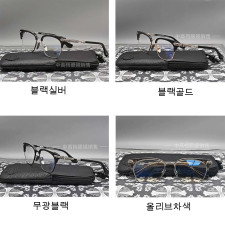[이근 셀러] 크롬하츠 VERTICAL SMILE II 실버 안경 4컬러 웨이디안 주소