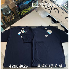 V공장 발렌시아가 26SS WFP...