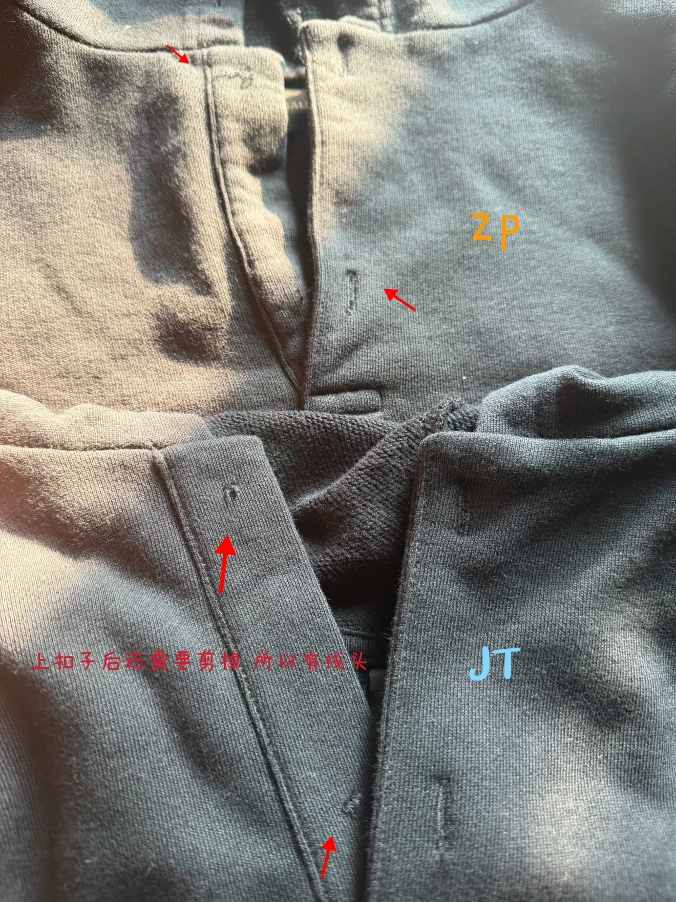 Balenciaga 발렌시아가 자수 후드 집업 워싱 블랙 오버사이즈