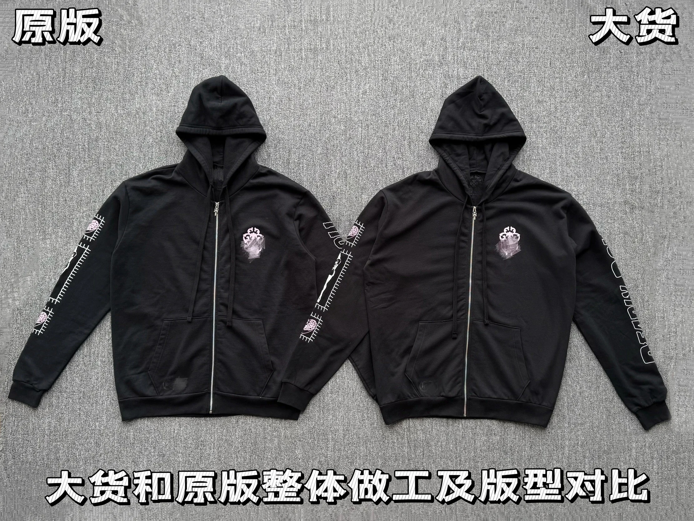 [화가셀러] Chrome Hearts 크롬하츠 데들리돌 2세대 지퍼 후드 925실버/도금