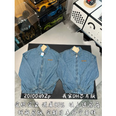 V공장 미우미우 데님 자켓